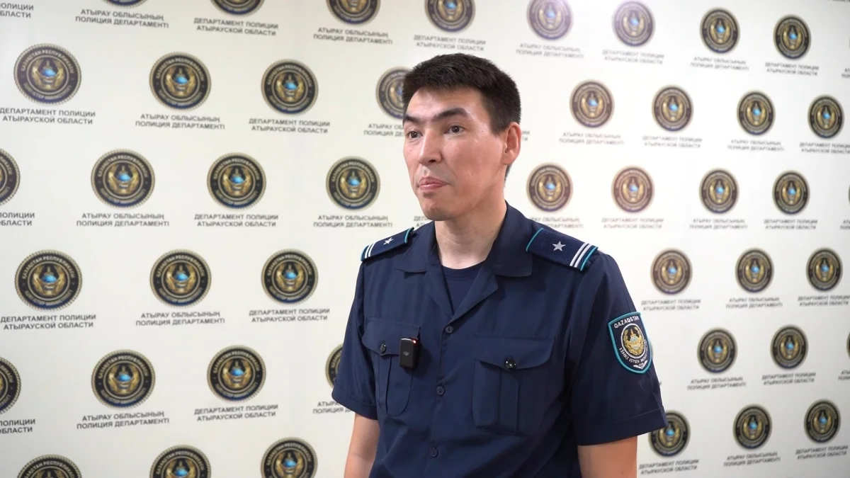 Almaty.tv