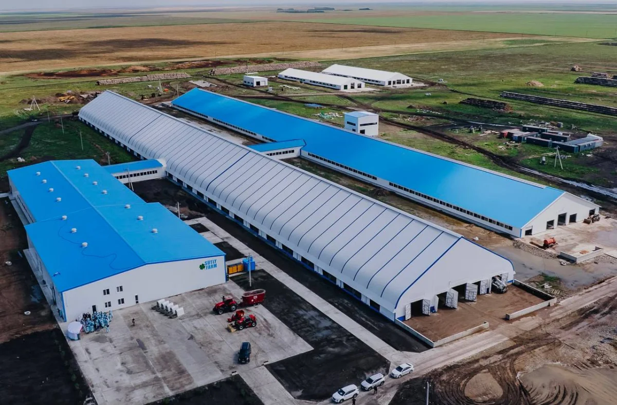 ҚР Ауыл шаруашылығы министрілігі