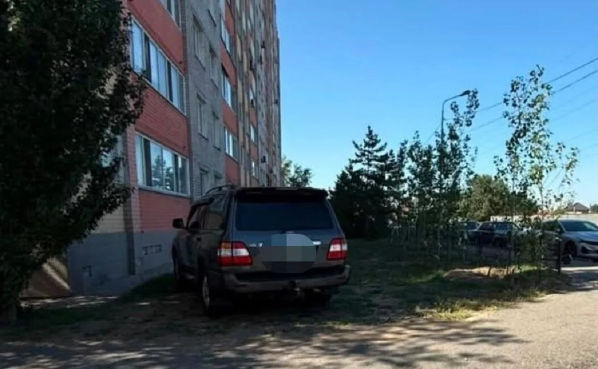 Polisia.kz