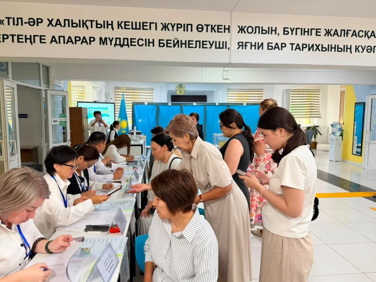 РСК Алматы