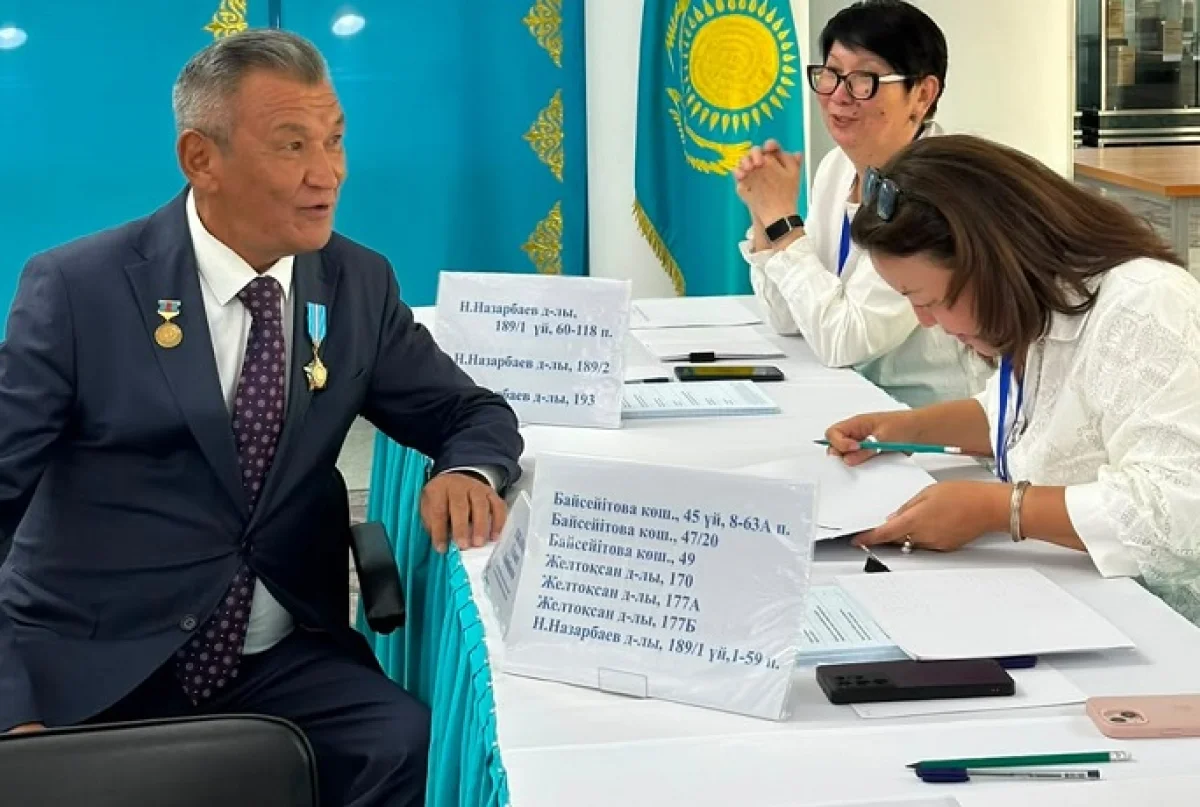 пресс-служба акима Алматы