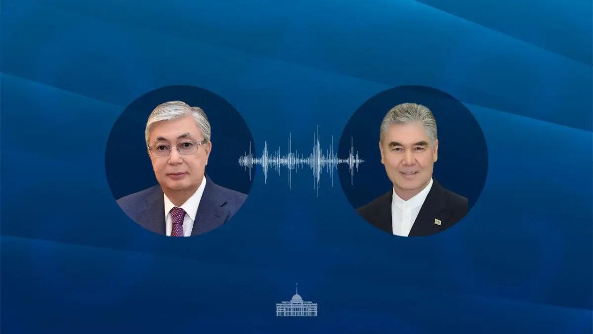 Акорда