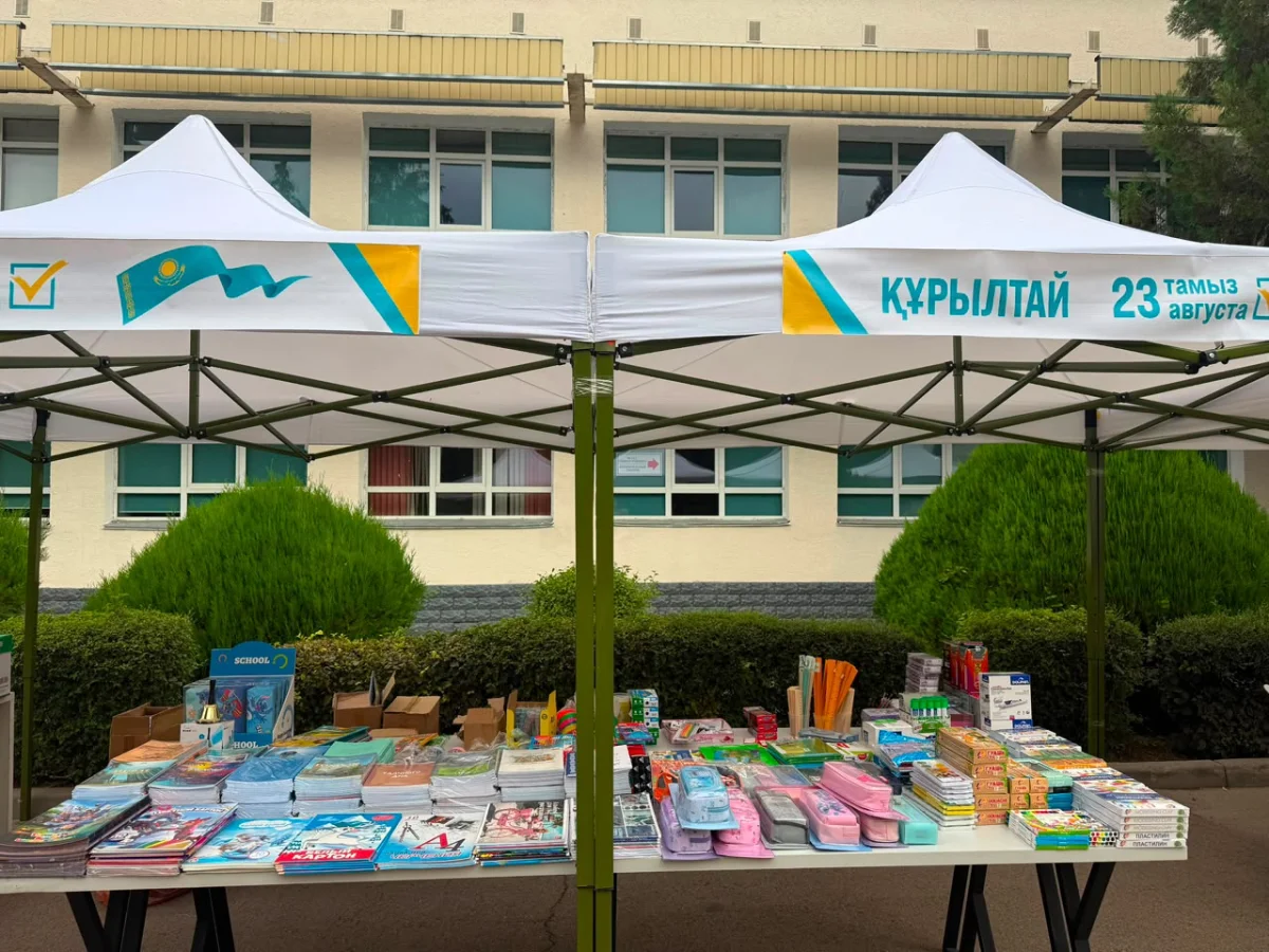 пресс-служба акима Алматы