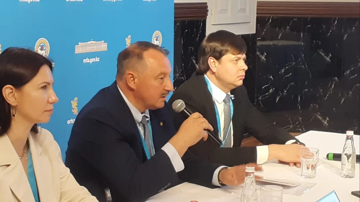 Алматы қаласы әкімдігінің баспасөз қызметі