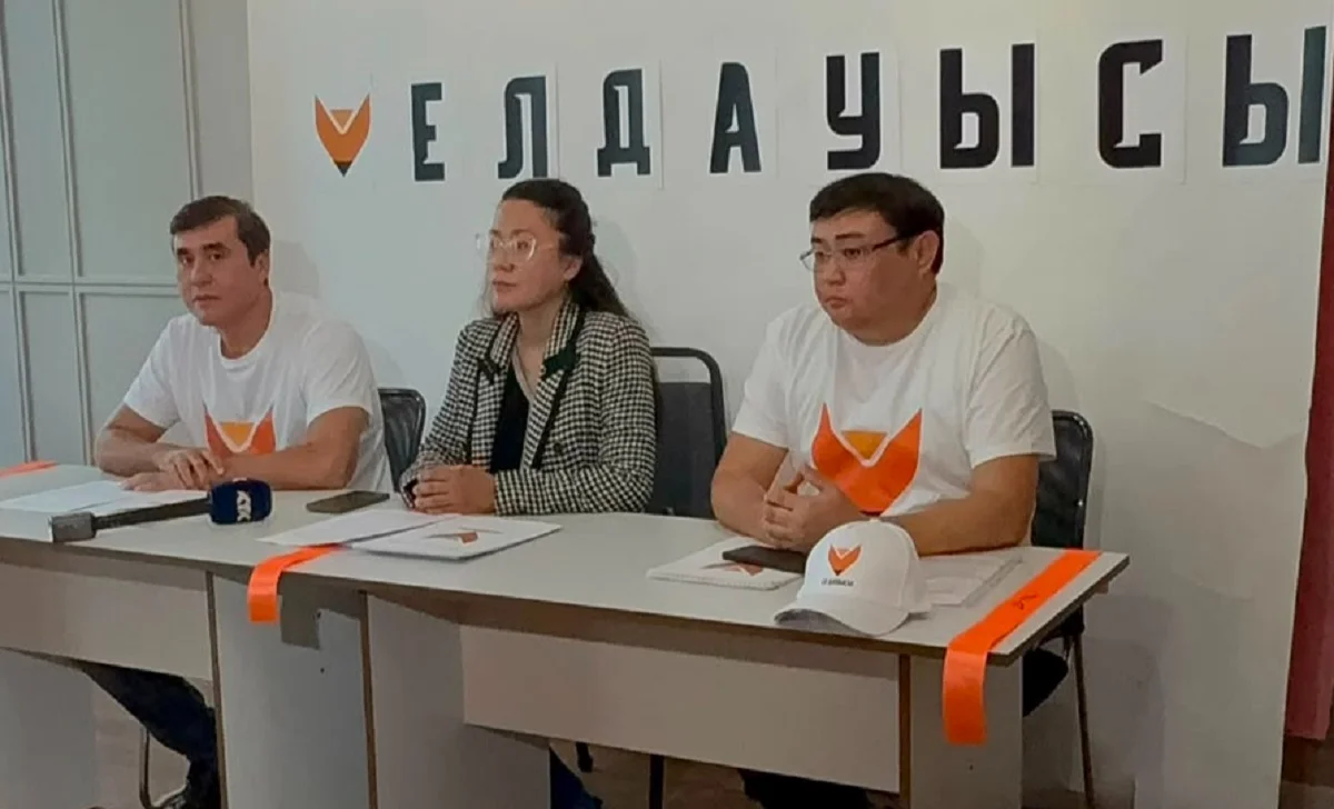 Алматы қаласы әкімдігінің баспасөз қызметі