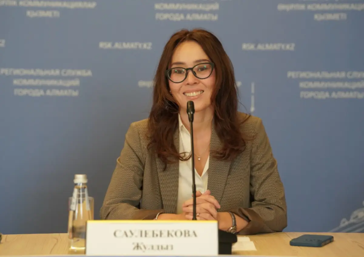 пресс-служба акима Алматы