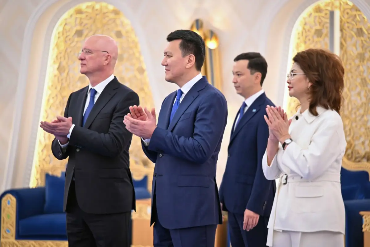 Ақорда