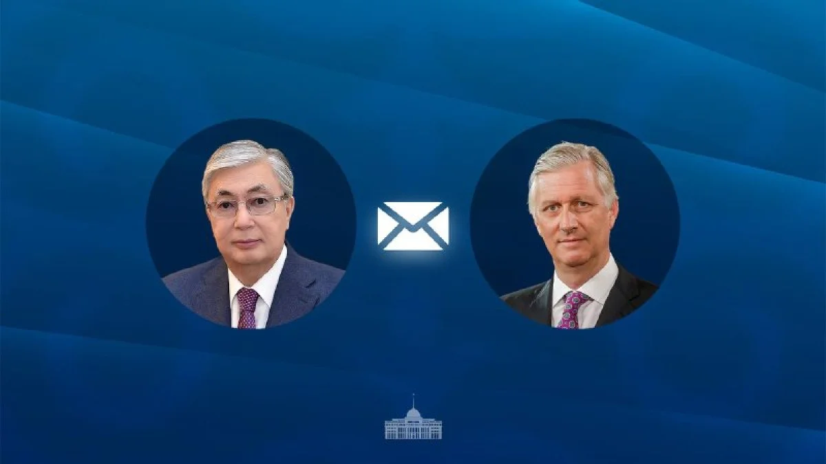 пресс-служба Акорды