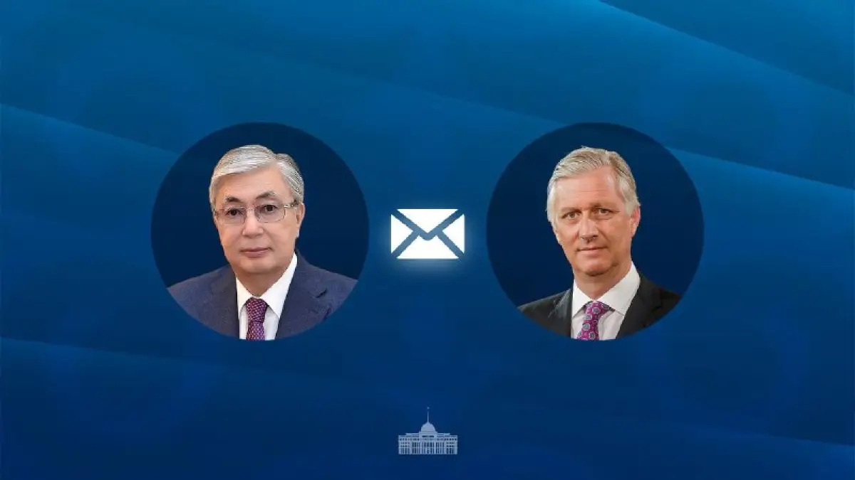 пресс-служба Акорды