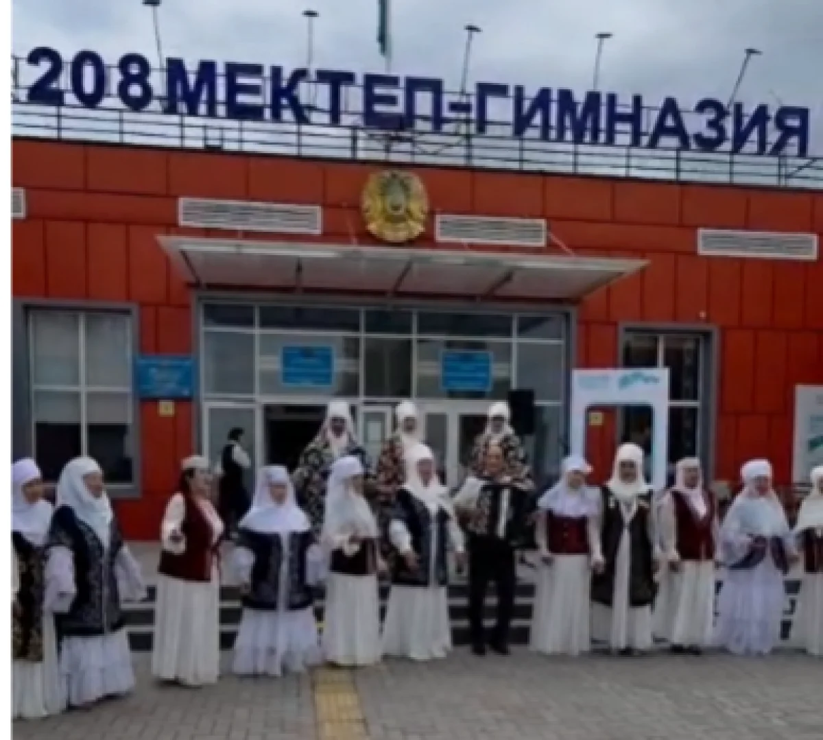 Кадр из видео