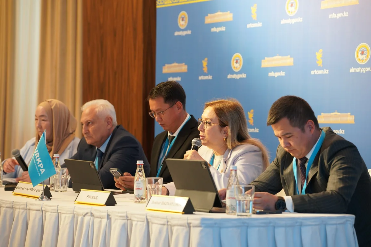 Алматы қаласы әкімдігінің баспасөз қызметі