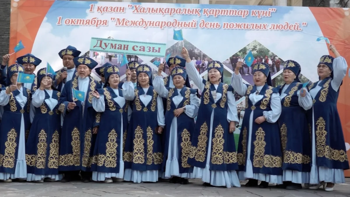 Almaty.tv