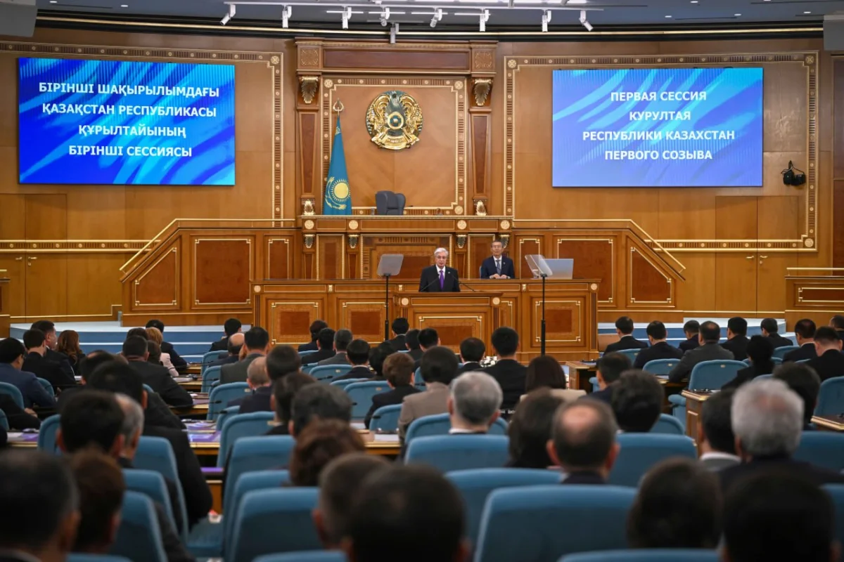 пресс-служба Акорды
