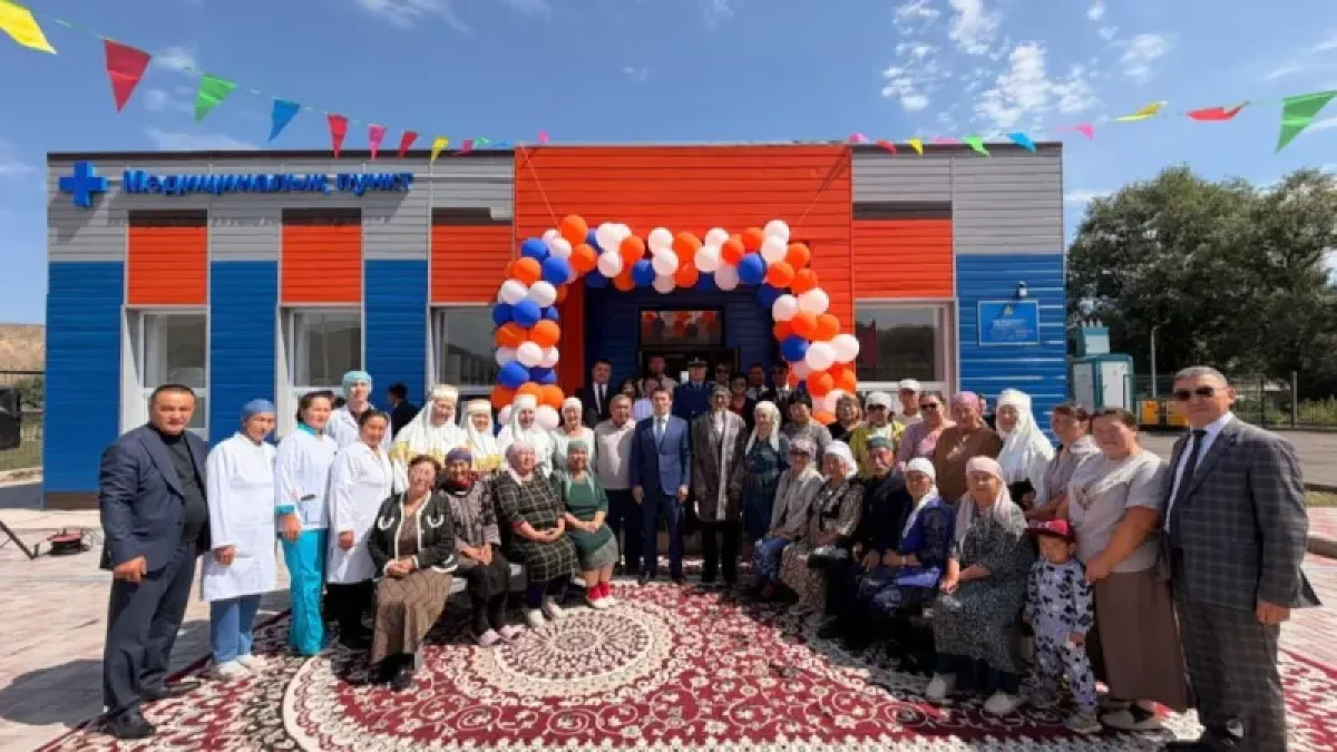 Алматы облысы әкімдігінің баспасөз қызметі