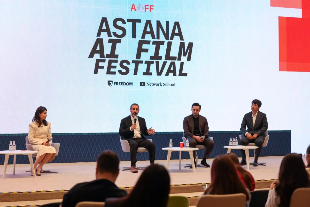 Алматы қаласы әкімдігінің баспасөз қызметі