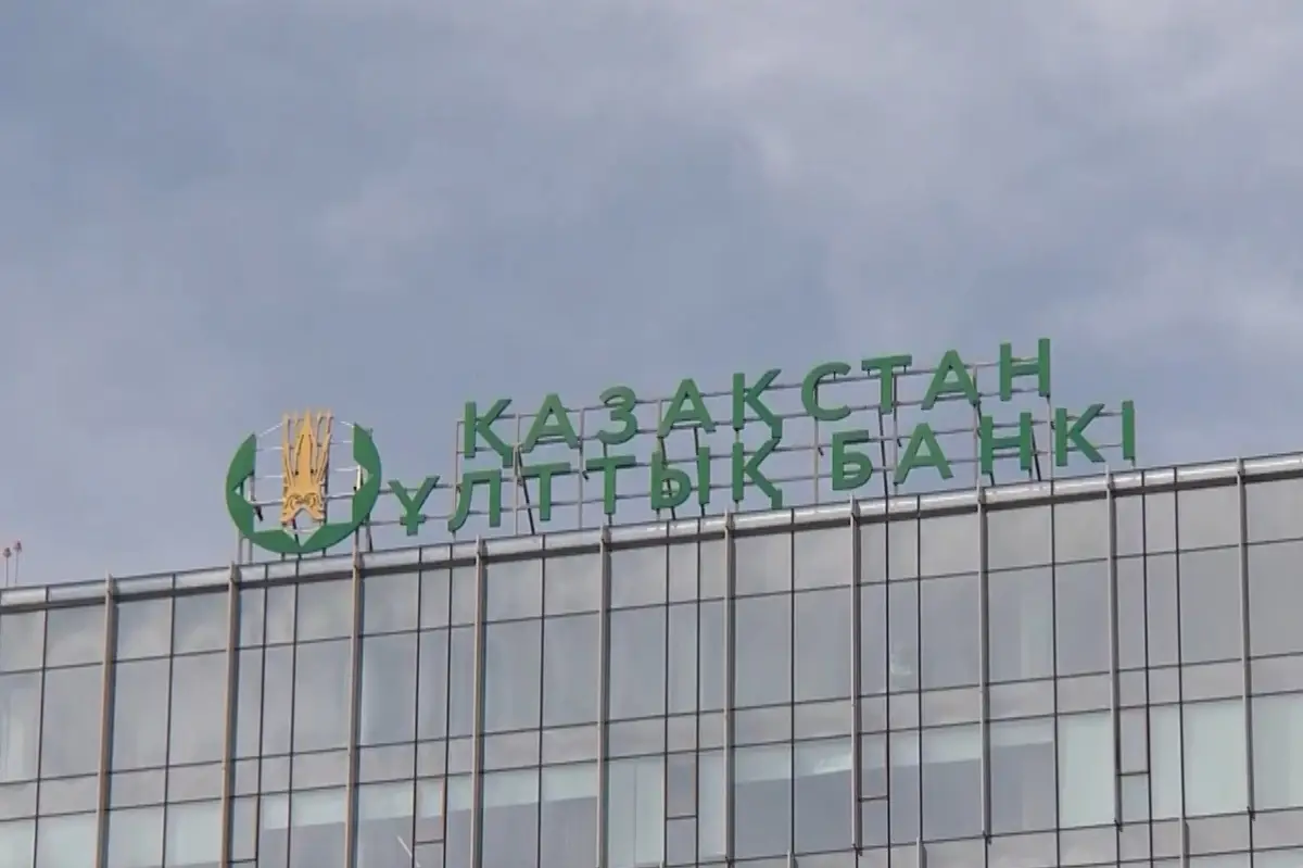 Almaty.tv