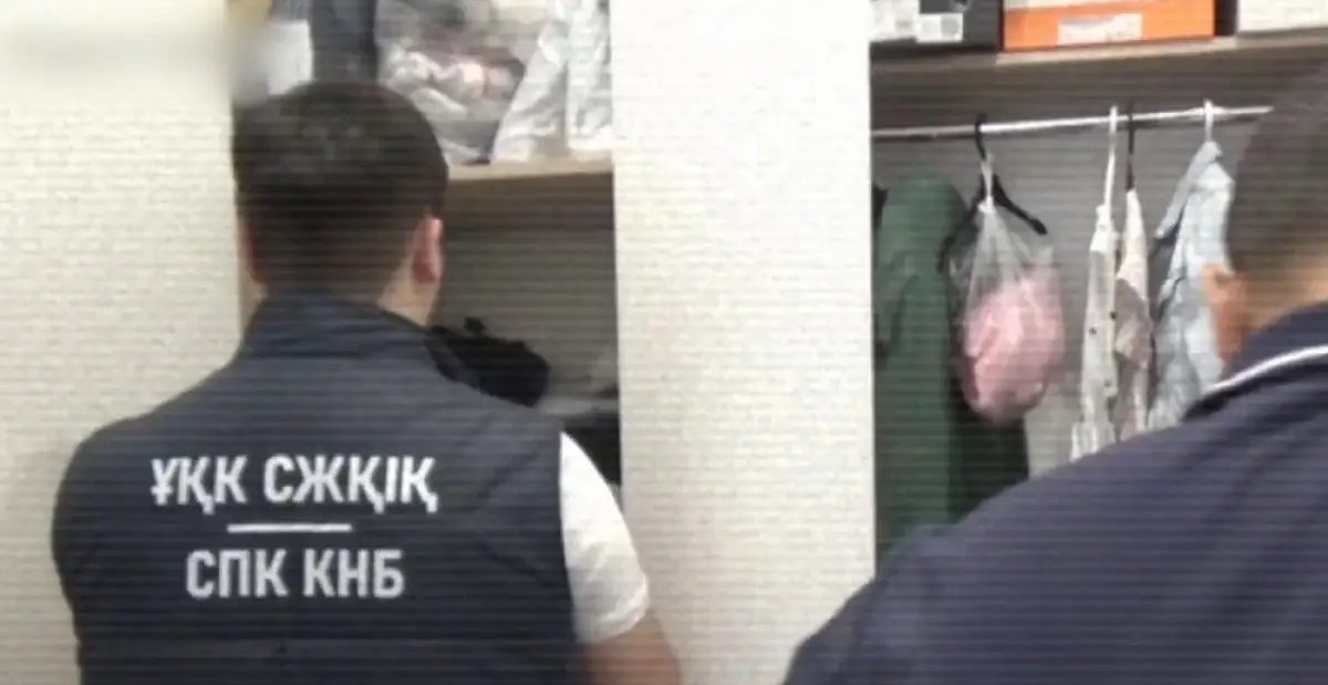 Кадр из оперативного видео
