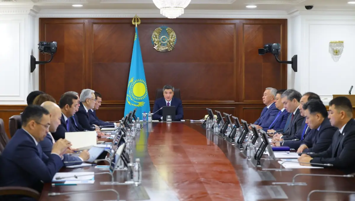 Almaty.tv