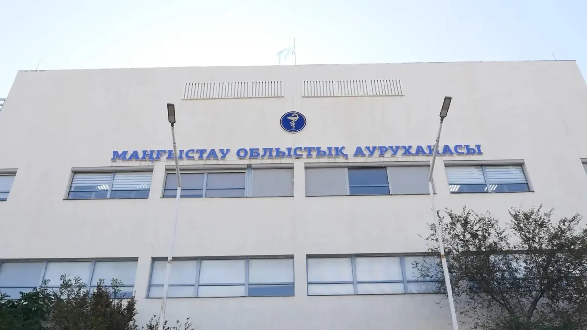 Almaty.tv