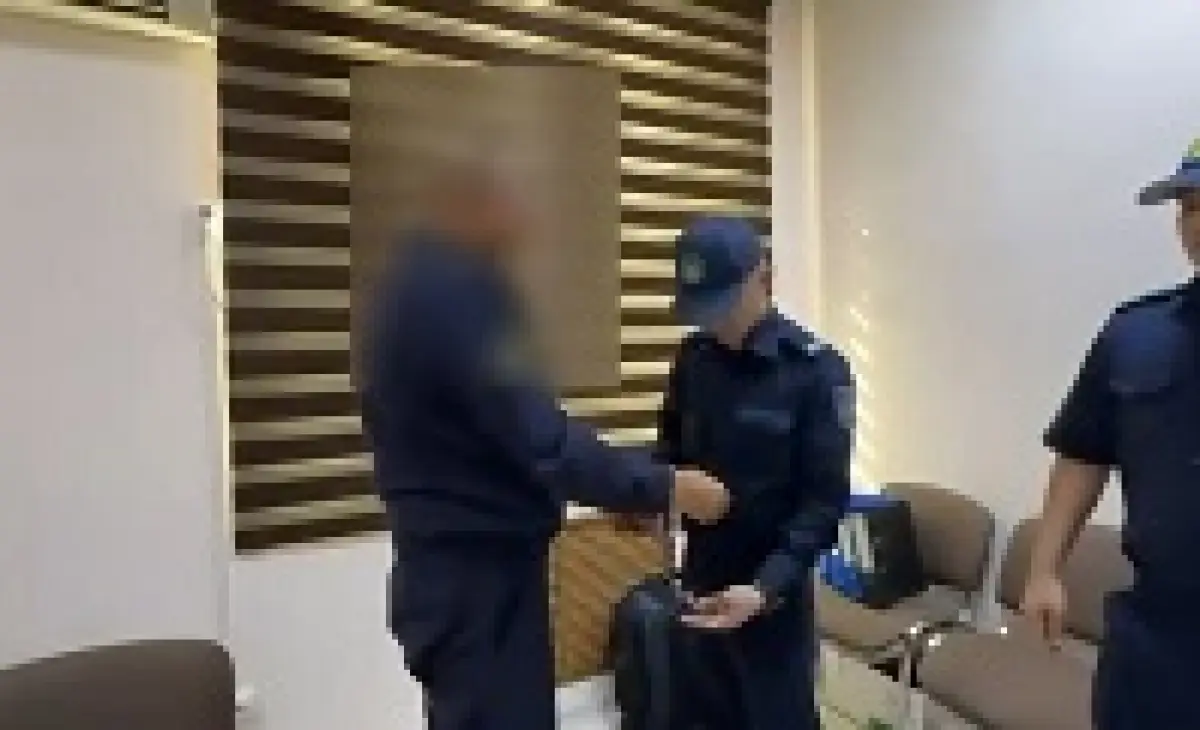 Кадр из видео