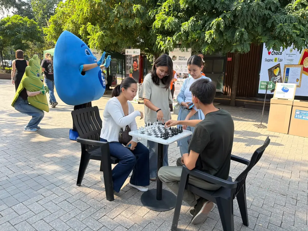 Алматы қаласы әкімдігінің баспасөз қызметі