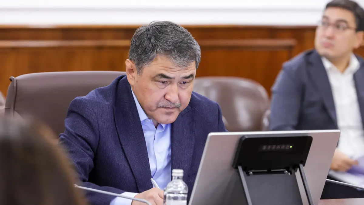 primeminister.kz