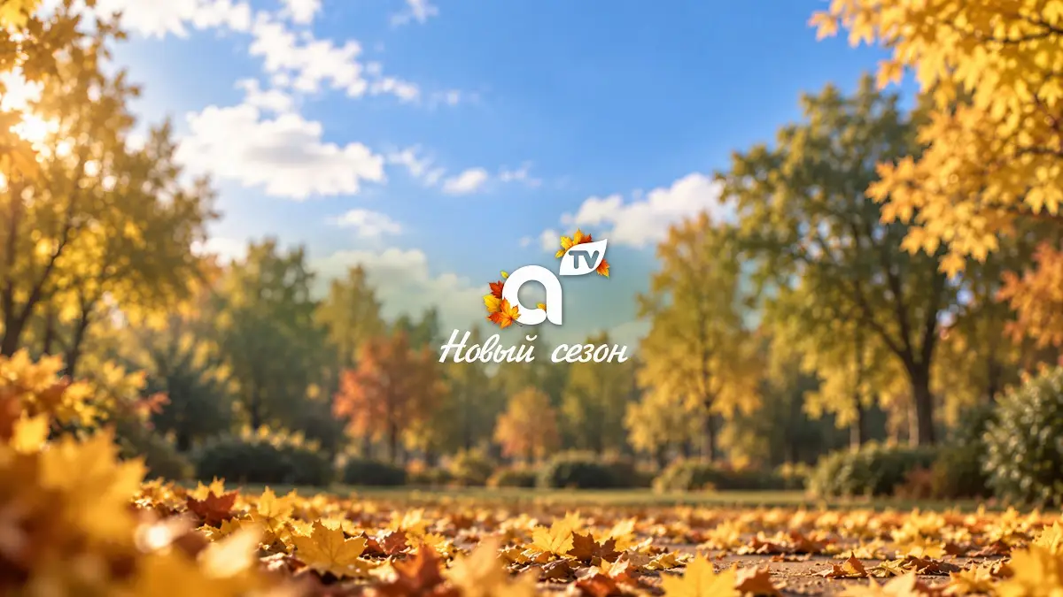 Almaty.tv