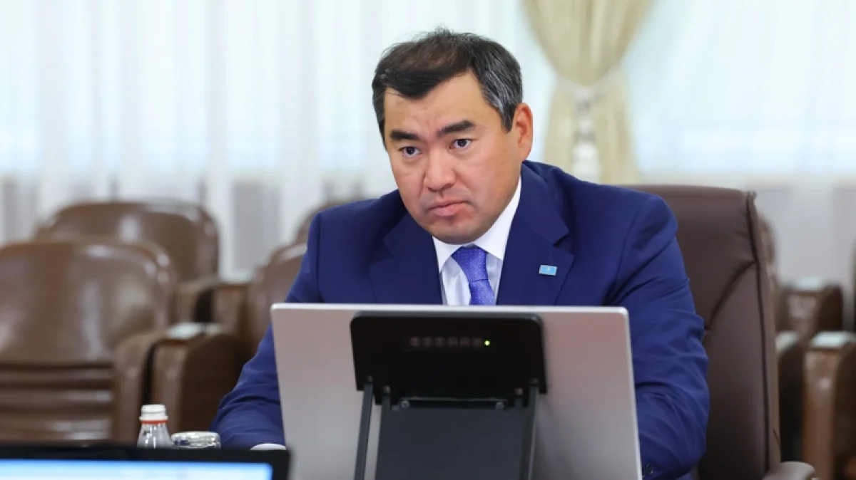 primeminister.kz