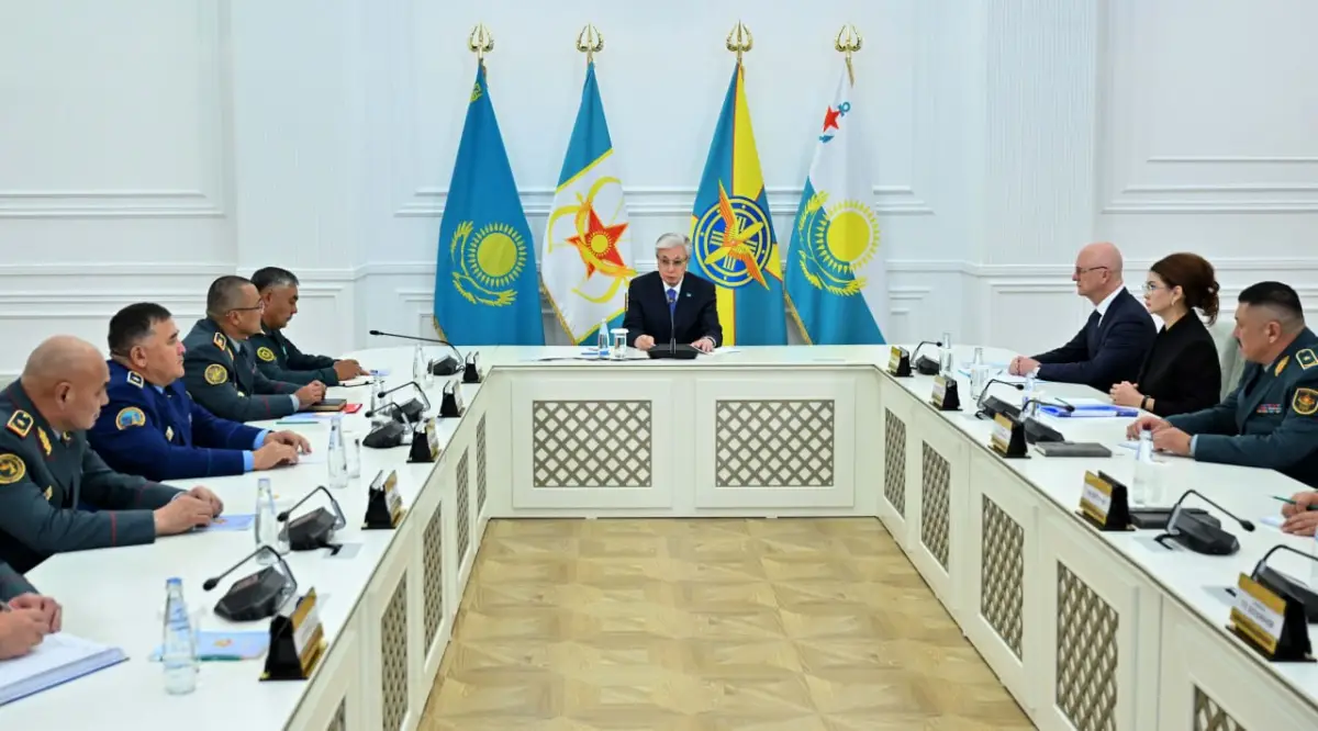 Акорда