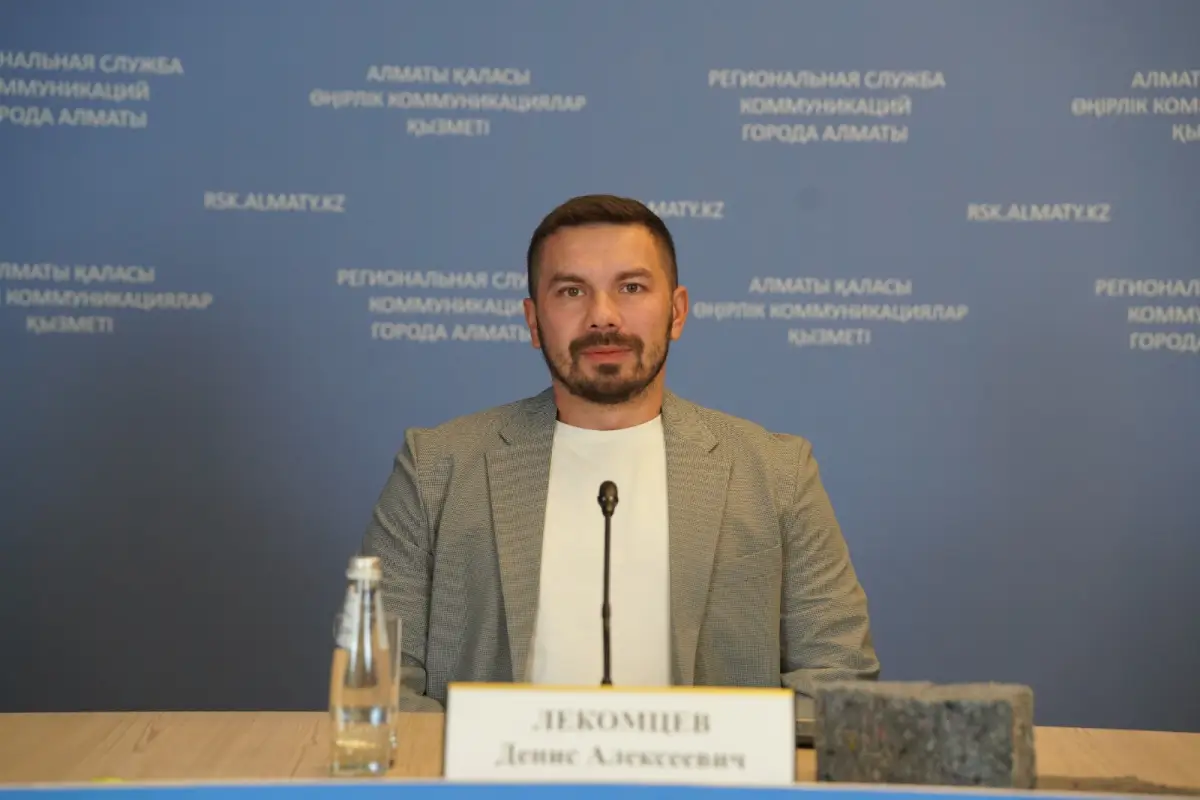 пресс-служба акима Алматы