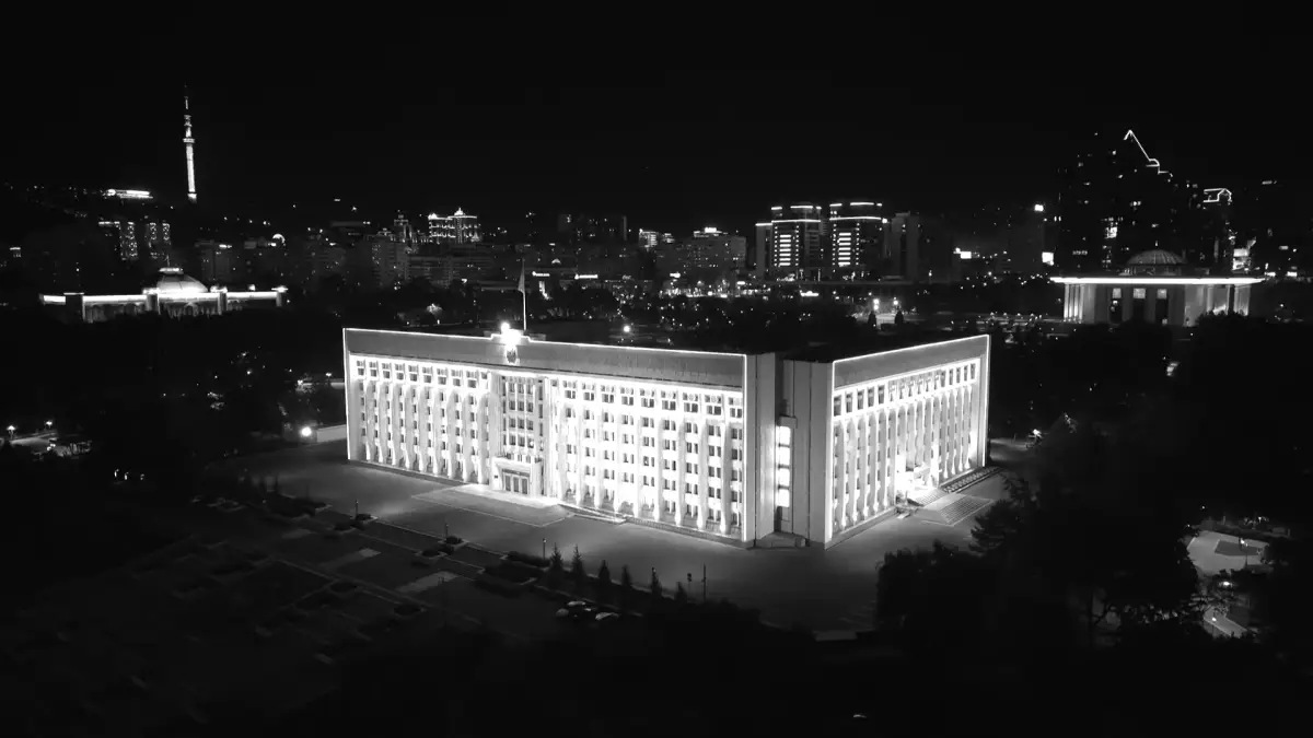 Almaty.tv