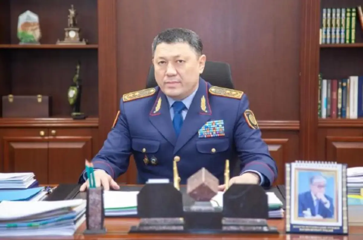 Министерство внутренних дел Республики Казахстан