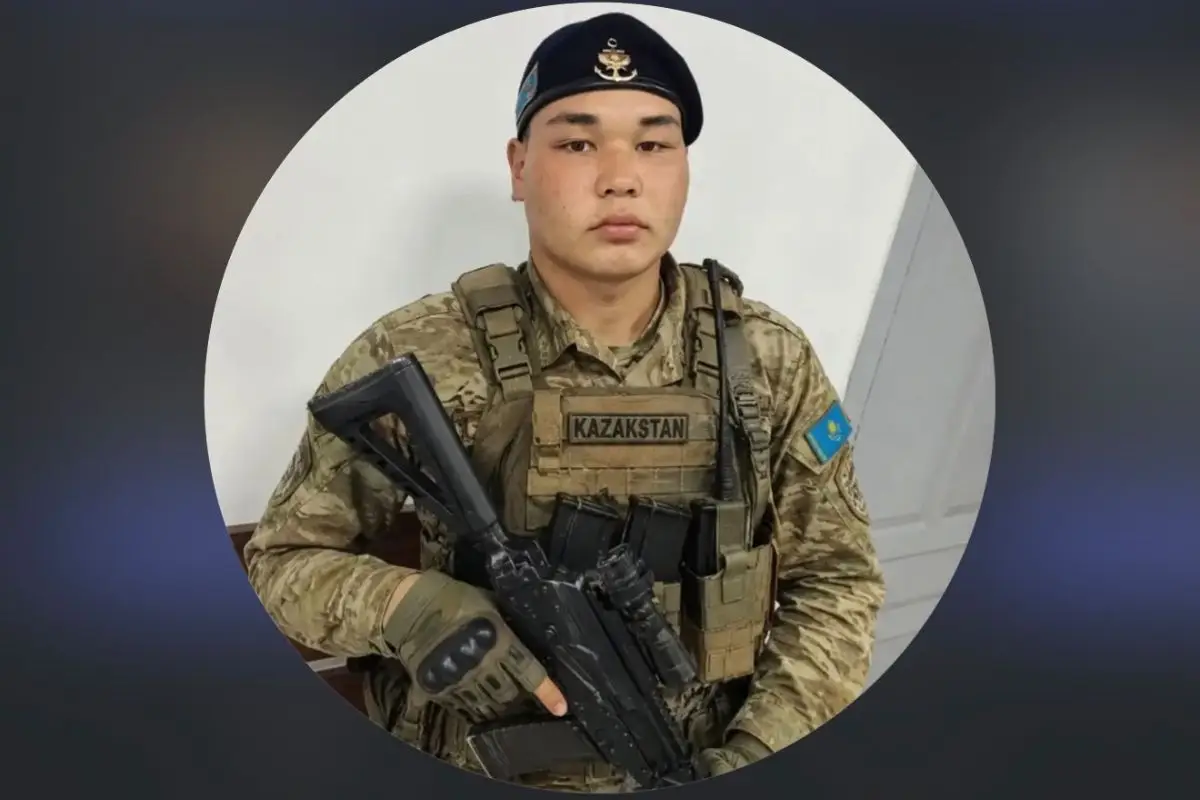 azh.kz