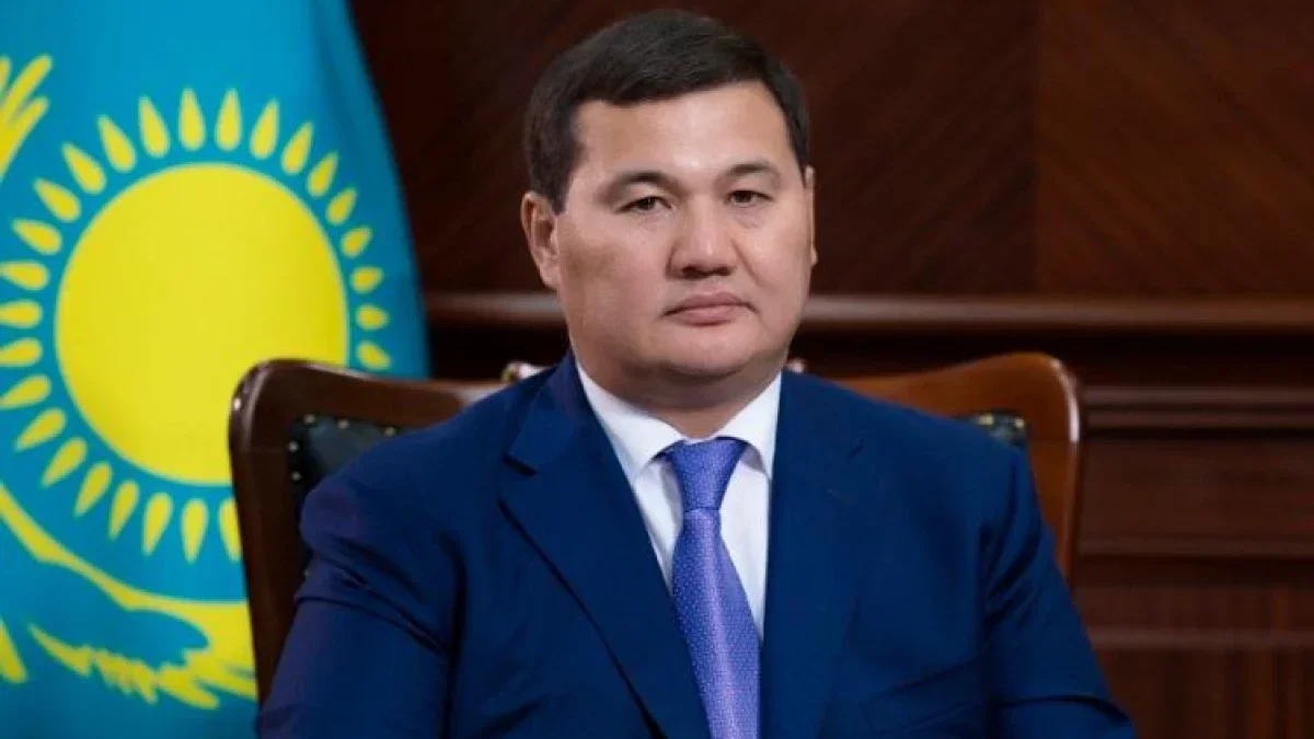акимат Кызылординской области