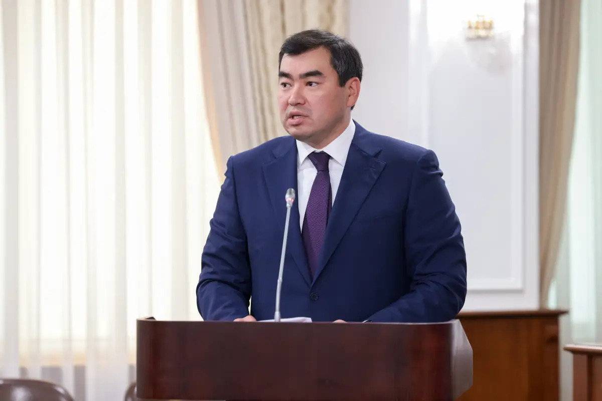 primeminister.kz