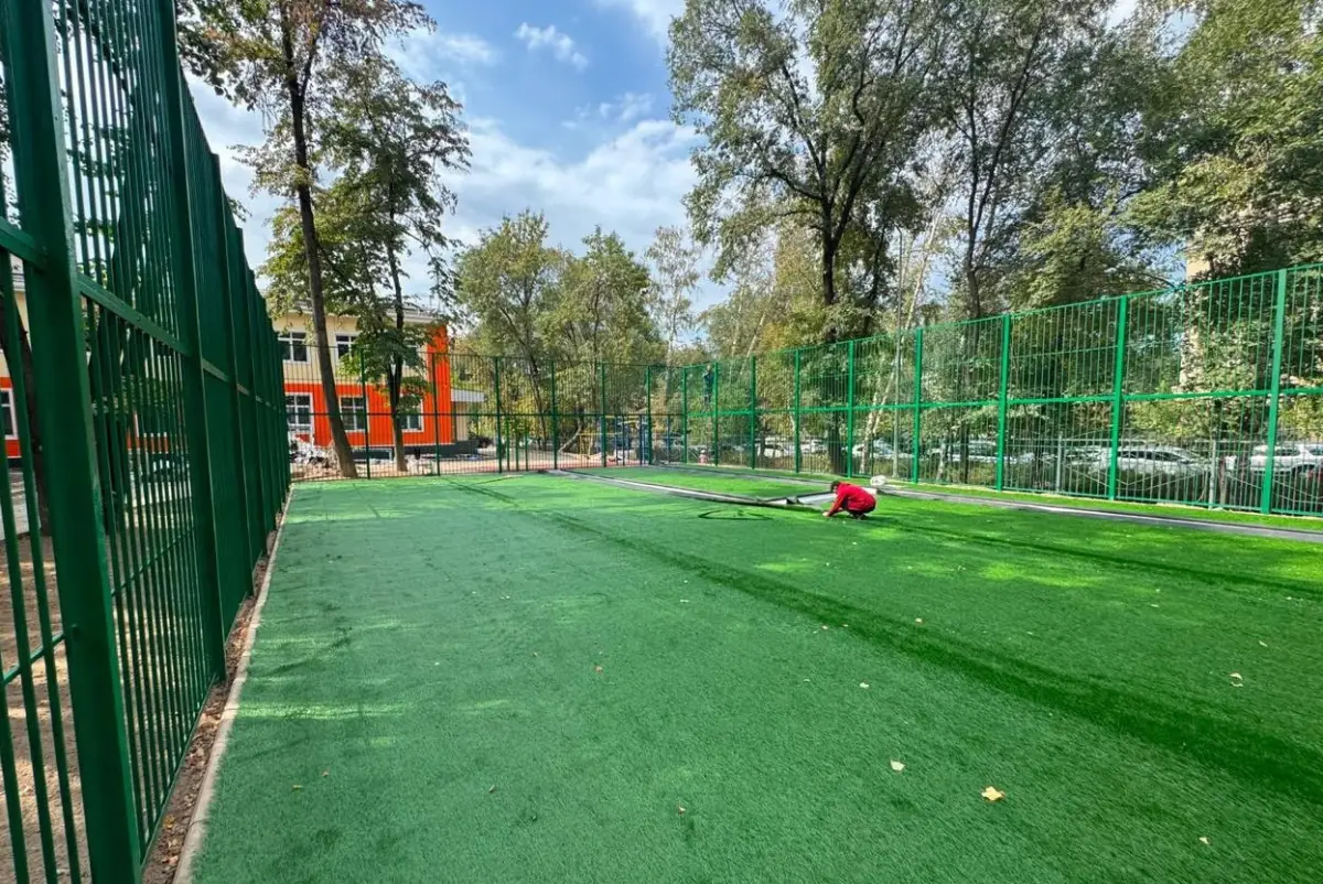 Алматы қаласы әкімдігінің баспасөз қызметі