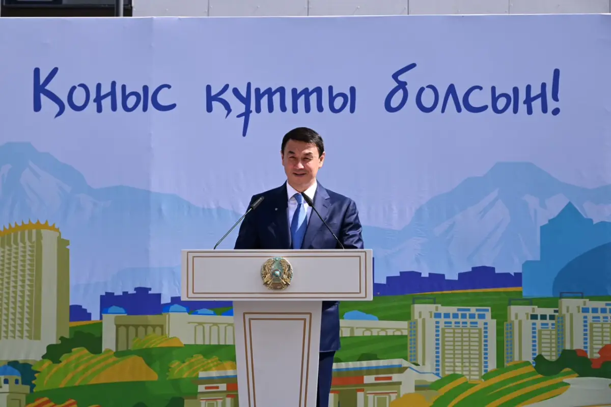 пресс-служба акима Алматы