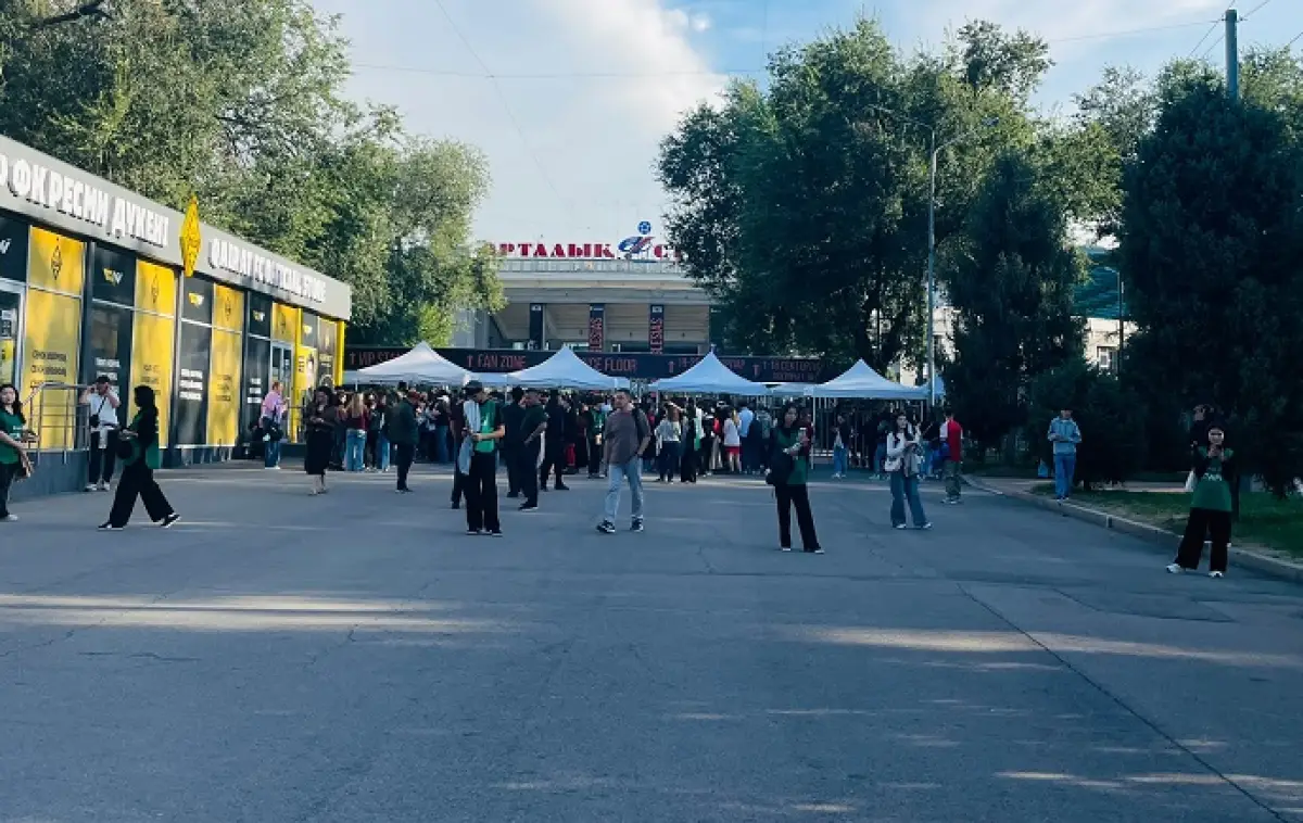 Almaty.tv