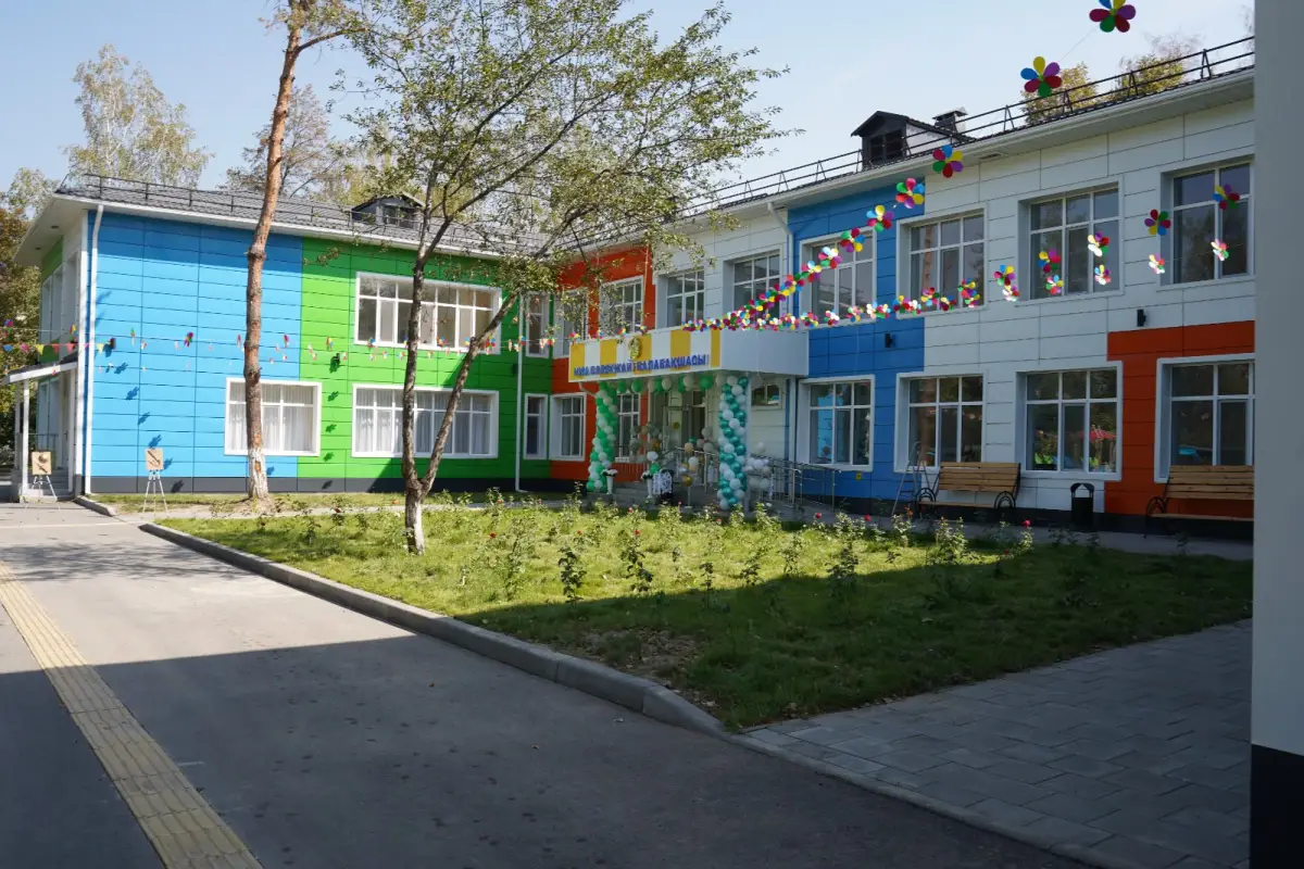 Алматы қаласы әкімдігінің баспасөз қызметі