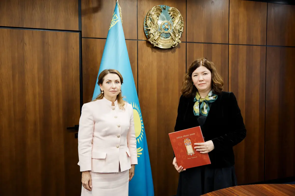 ҚР Оқу-ағарту министрлігінің баспасөз қызметі