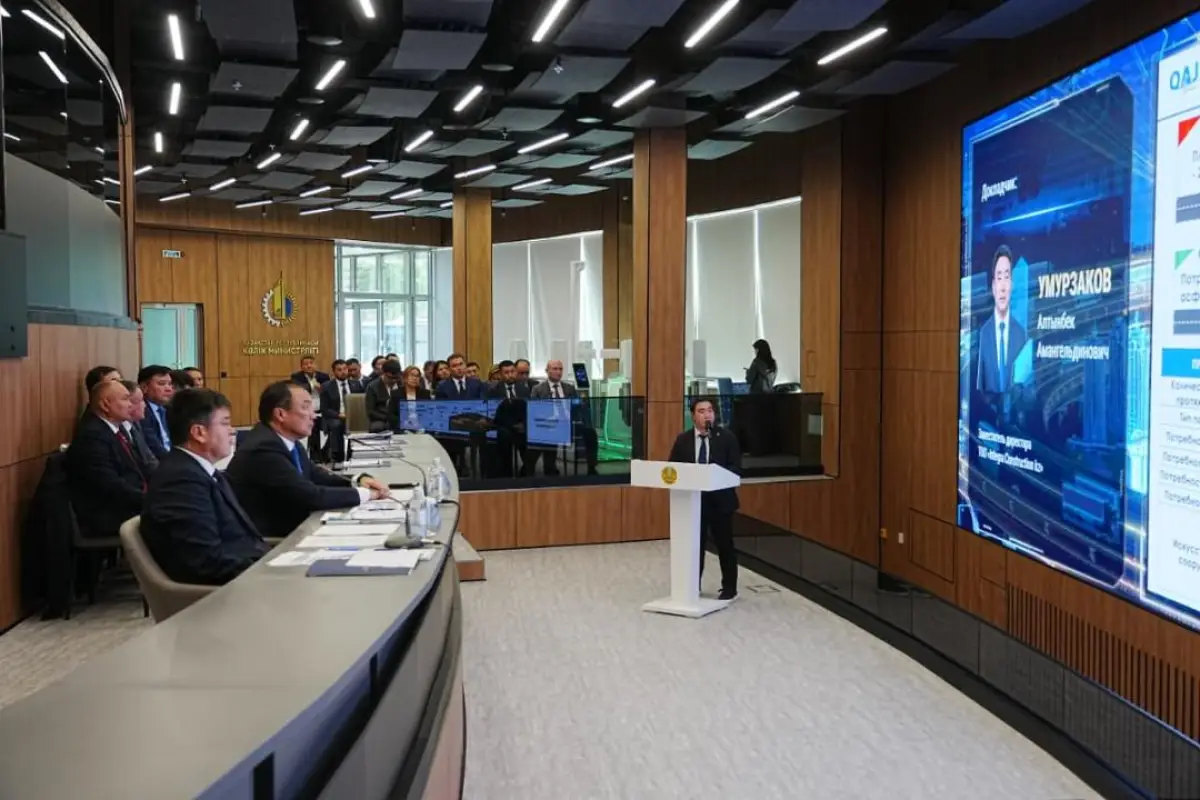 пресс-служба Минтранспорта РК