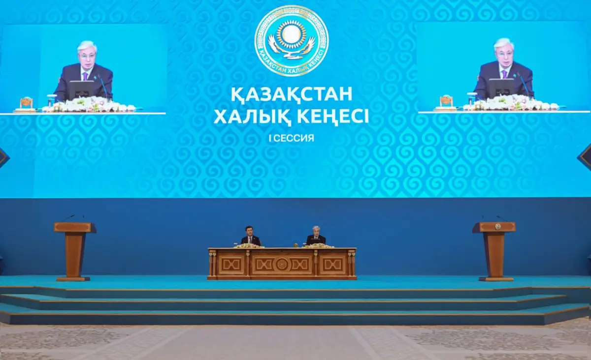 пресс-служба Акорды