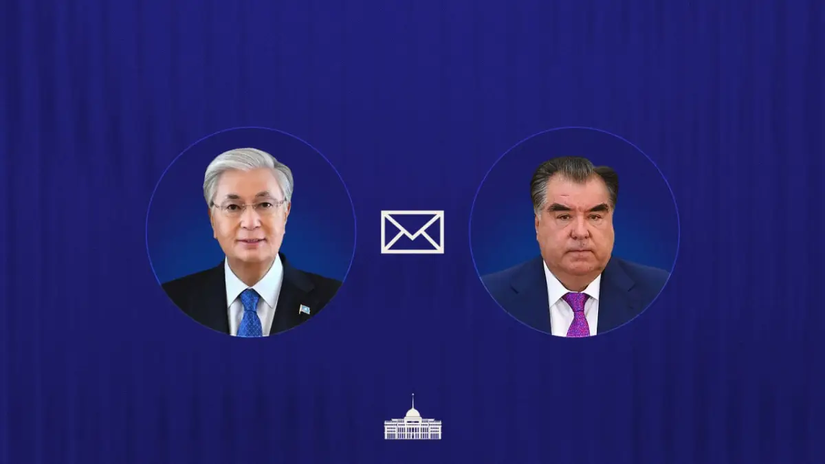 Акорда