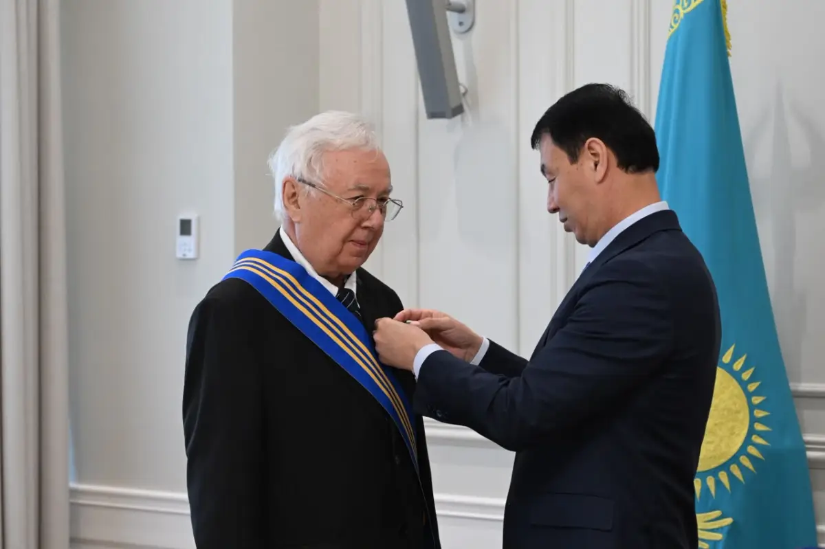 Алматы қаласы әкімдігінен