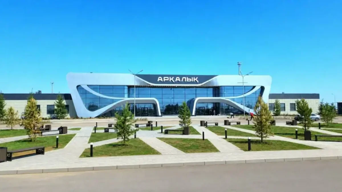 ҚР Көлік министрлігі