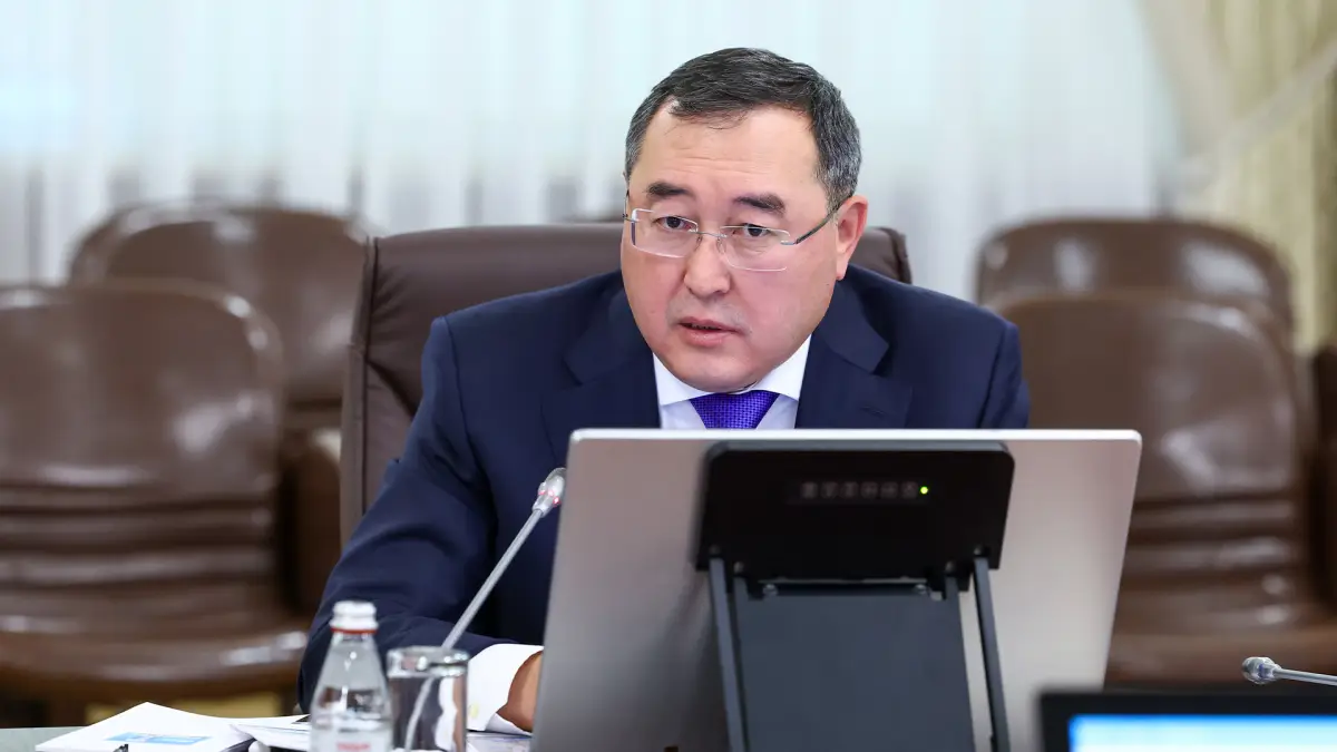 primeminister.kz