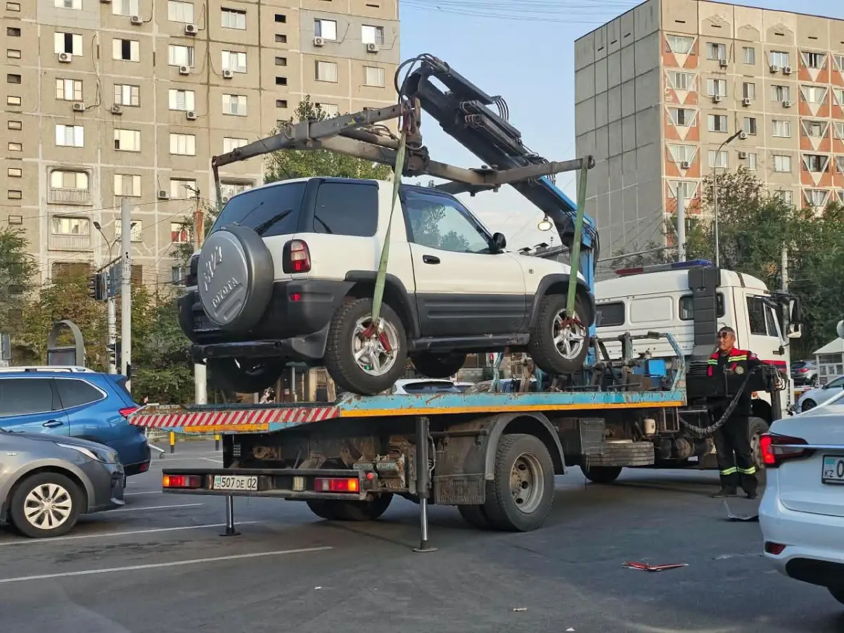 Алматы қаласы әкімдігінен