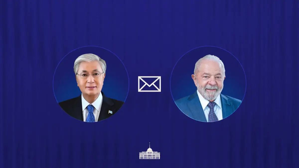 Ақорда