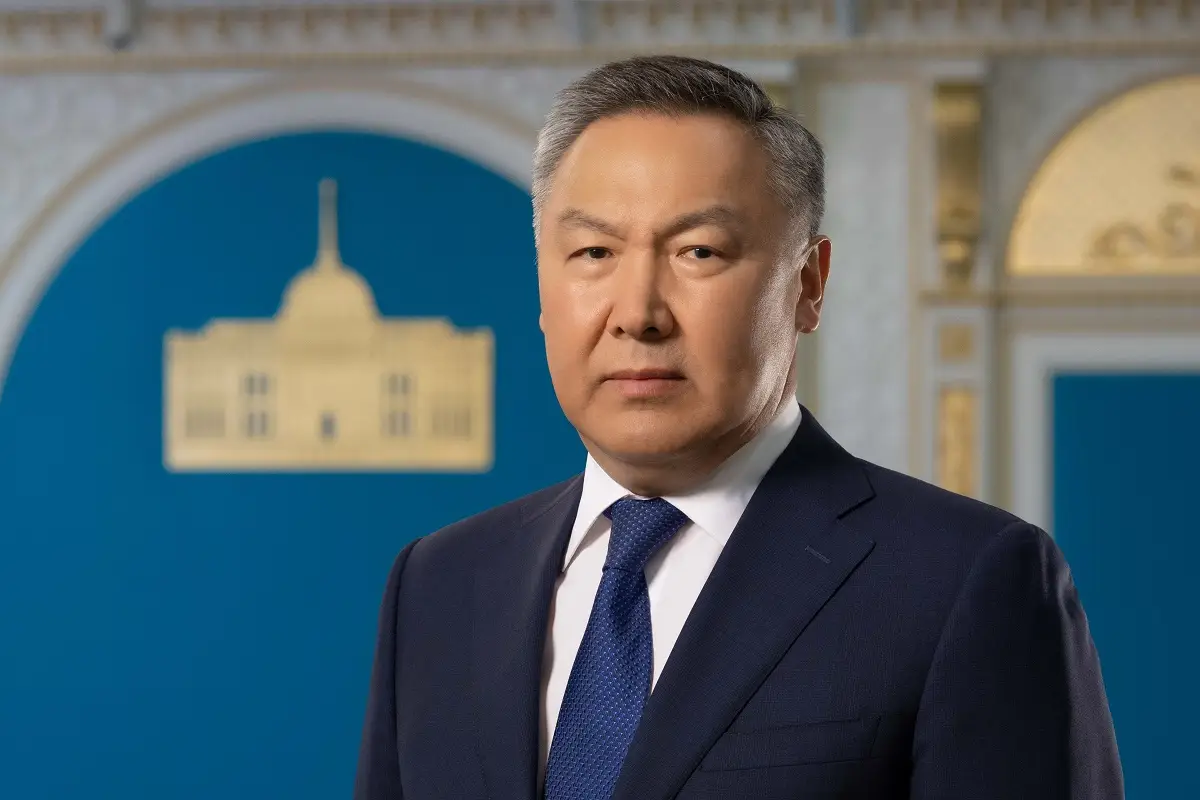 Ақорда
