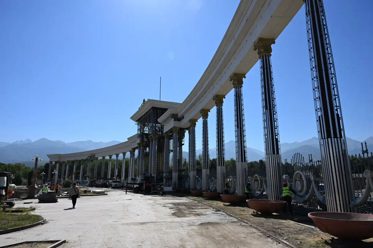 Алматы қаласы әкімдігінің баспасөз қызметі